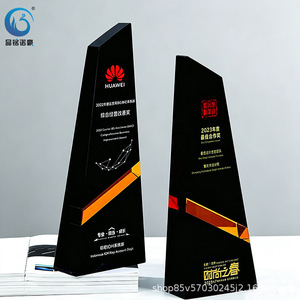 Trofeo de Cristal Personalizado Pinming Nuohao, Diseño Abstracto Negro, Premios Empresariales, Recuerdos de Conferencia con Impresión de Logotipo - Product Image 1