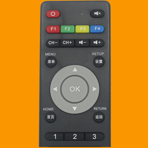 Perles de cristal, télécommande YK-01315 pour China Mobile Migu MG100 MG101 Magic Box TV Set Top Box 14x4.5x2cm - Product Image 3