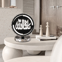 Lampe circulaire en cristal Pristine Masha Allah, lumière LED claire pour mosquée, salon, maison musulmane, cadeau décoratif, lampe de table