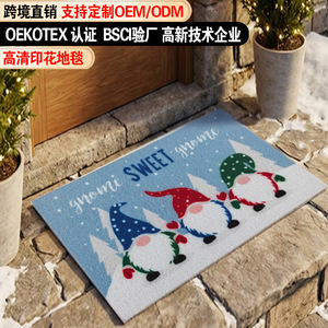 Christmas Gnome <b>Doormat</b> Rectangle Polyester Anti Slip Water Absorbent Entrance Mat Outdoor Indoor Use - Product Image 2