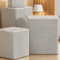 Organisateur de couettes pliable grande capacité en non-tissé pour vêtements et couettes, sac de rangement imperméable et écologique pour la maison