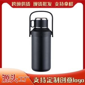 Stainless Steel Insulated <b>Bottle</b> 316L 24H Thermal For Outdoor Camping All People Straight Cup Design - Product Image 4