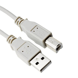 <b>Usb</b> <b>2.0</b> <b>Cable</b> <b>Usb</b> A To <b>Usb</b> B 5m For Printing Connectors - Product Image 1