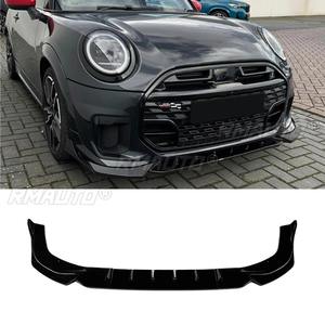 <b>For</b> Mercedes Benz GLE W167 2020-2022 <b>Car</b> Front Bumper Lip Splitter <b>Diffuser</b> Body Kit Bumper Guard Protector Cover Accessories - Product Image 2