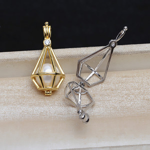 Colgante de Plata S925 con Forma de Árbol de Navidad, Jaula para Cuentas de 8mm y 9.5mm, Colgante sin Perforación, Accesorios para Joyería DIY, Componentes, Modelo - Product Image 1
