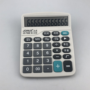 Joinus Js-788b Voice Calculator 12 Digit Large Screen For Commodity Transactions - Product Image 2