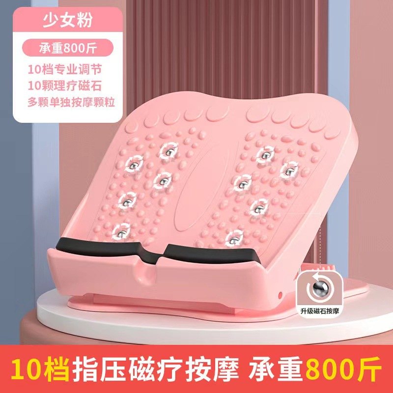 Rosa juguetón [Versión de imán de goma suave] Ajuste de 10 niveles