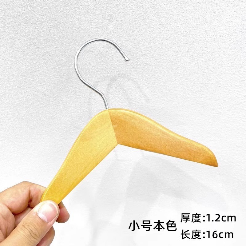 5. Solid wood natural color pet [Small size]