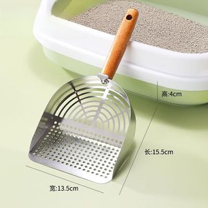 Vente en gros en acier inoxydable grande pelle à litière pour chat en métal spécial tofu sable et minerai pelle à sable artefact d'élimination <span class=keywords><strong>des</strong></span> déchets d'animaux domestiques - Product Image 1