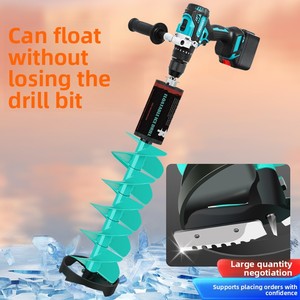 Perceuse électrique sans fil rechargeable pour <span class=keywords><strong>la</strong></span> pêche sur glace, à couple élevé, pour <span class=keywords><strong>la</strong></span> pêche <span class=keywords><strong>en</strong></span> <span class=keywords><strong>hiver</strong></span> sur les lacs et <span class=keywords><strong>la</strong></span> pêche <span class=keywords><strong>en</strong></span> eau flottante - Product Image 2