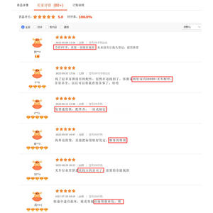 Vanne solénoïde de beauté 65146650-122019089-00600, pompe à huile haute pression pour chariot élévateur Toyota - Product Image 3