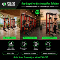 Rack para Sentadillas, Entrenador Funcional de Acero Inoxidable, Equipo de Gimnasio Comercial Multifuncional
