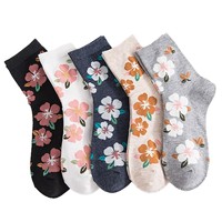 Chaussettes unisexes à motif de lettres mignonnes, en coton doux, respirantes, pour un usage quotidien décontracté, logo personnalisé disponible