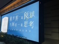 Film souple imprimable imperméable pour boîte à lumière, film PVC rétroéclairé durable imprimé UV personnalisé pour la décoration de panneaux publicitaires