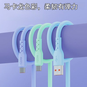 Type C Data <b>Cable</b> 1M Braid Shielding Silicone Jacket Fast Charging for Mobile Phone Blue - Product Image 4