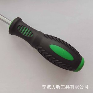 Screwdriver Set Phillips And Flathead Chrome Vanadium Steel Magnetic Diy Tools Metric Standard PH2 - Product Image 2