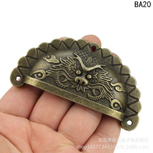90*45MM - Product Image 4