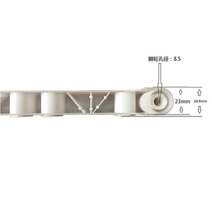 Justime Wall Mount <b>Bracket</b> 5 Mm <b>White</b> Single Side For Baby Clothes Dryer ZH7122 - Product Image 5