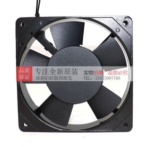 Ventilateur axial SUNON DP201AT 120 mm 220 V à roulement à billes, montage mural, noir - Product Image 3