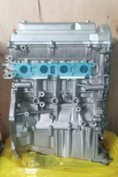 Ensemble moteur complet 1NZ-FE pour Toyota Yaris Vios Corolla 1.5L