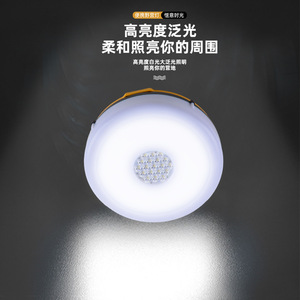 Outdoor Multifunctional Solar Camping <b>Light</b> Led Portable <b>Waterproof</b> With Handle For Tent Lighting - Product Image 5