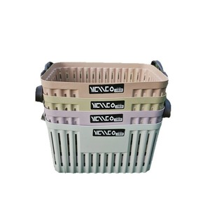 YENCO Plastic <b>Storage</b> Basket Square With Handle For <b>Kitchen</b> Drainage And Household Use - Product Image 5