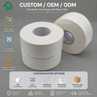 Prix usine OEM & ODM Papier toilette en rouleau jumbo 100% pâte de bois vierge 2 plis*9CM*300M/rouleau, personnalisable pour la conversion