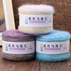 Fil de <span class=keywords><strong>laine</strong></span> mohair mélangé teint fait main DIY, fil textile brut anti-boulochage pour écharpe, pull, vêtements d'extérieur, élégant et fantaisie - Product Image 4