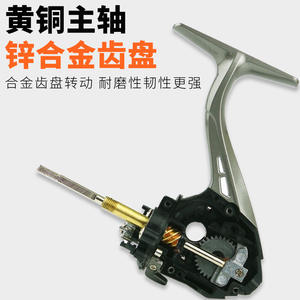 Yumoshi Spinning <b>Reel</b> Aluminum Alloy Metal <b>Fishing</b> <b>Reel</b> For Surfcasting And Long Distance Casting - Product Image 5