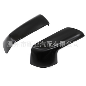 Cubiertas de Espejos Laterales para Chevrolet Silverado Sierra 2019-2022 84612941 84469252 Juego Completo, Material de Calidad - Product Image 2