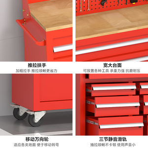 Chariot à outils robuste, avec tiroirs pour l'entretien, boîte de rangement pour réparation automobile, multi-tiroirs épaissis pour matériel - Product Image 3