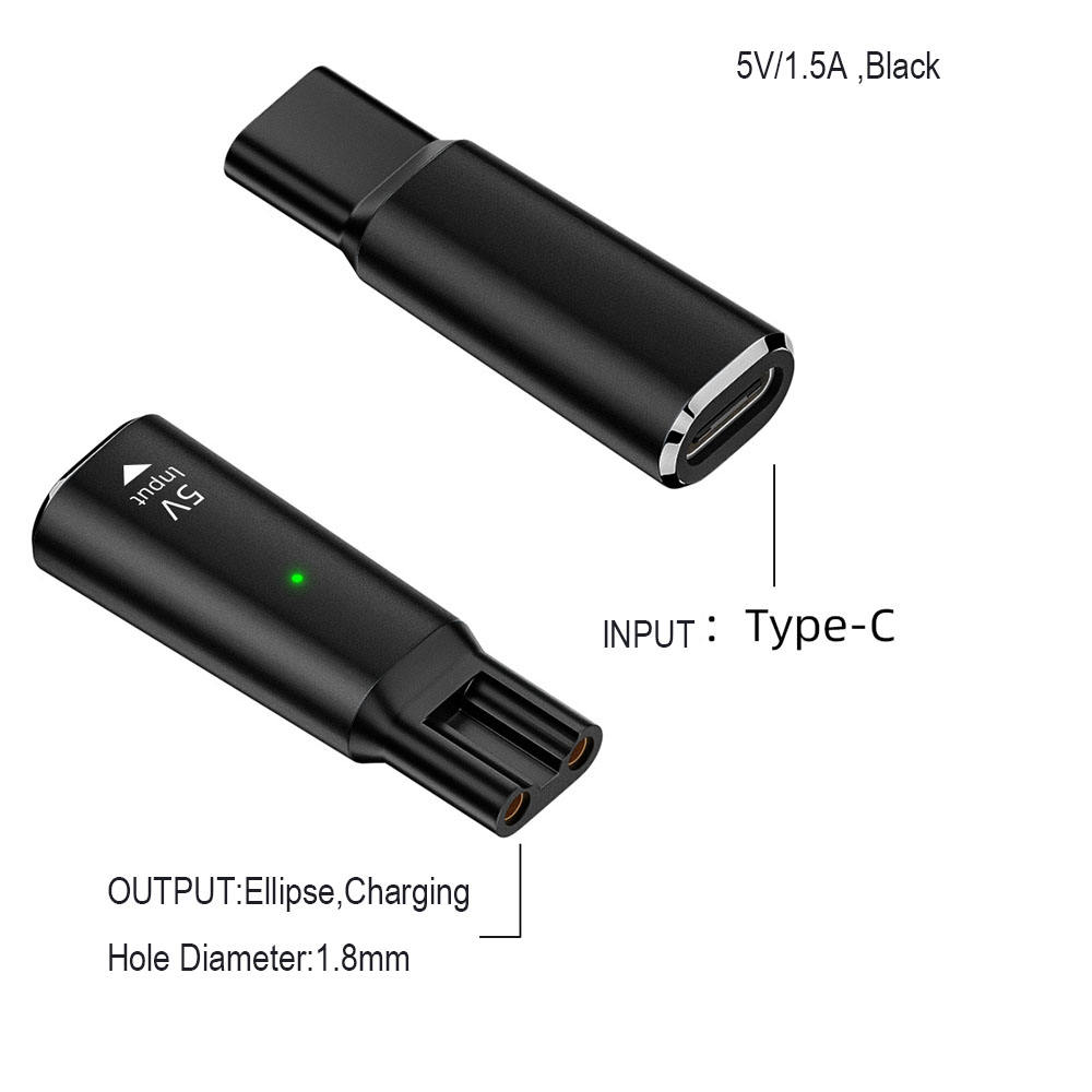 วงรี 5V สีดำ