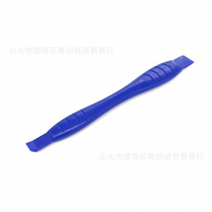 Mobile Phone Disassembly Tool 11.5cm PVC Plastic Prying Tool For Telecommunications Repair - Product Image 5