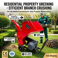 Broyeur de bois professionnel certifié CE 7,5 kW, broyeur de sciure électrique, broyeur de branches d'arbres, broyeur forestier, déchiqueteuse de bois