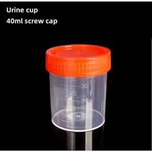Vasos de Plástico Desechables para Orina al por Mayor - 1000 unidades/caja, Aprobados por CE/FDA, Suministro Directo de Fábrica - Product Image 6