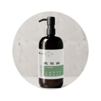 Etiquette de bouteille d'huile capillaire en vinyle imperméable personnalisée autocollant d'étiquette d'emballage de shampooing