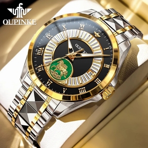 Montre mécanique automatique de luxe pour homme 3320, avec gravure de cheval en or véritable, bracelet en acier inoxydable 20 mm, livraison directe depuis Hangzhou - Product Image 1