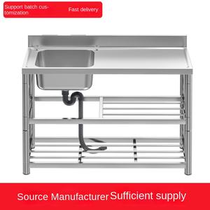 Fregadero grande de acero inoxidable, encimera gruesa, individual, doble, soporte para cuerpo de cocina, lavabo, hogar vegetal - Product Image 2