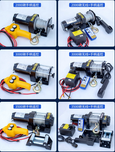 FLDA Off-Road Electric <strong>Winch</strong> 12/24V 1200W for Car Towing SUV/<strong>Jeep</strong>/Truck 4x4 4WD Synthetic Rope 15m Capacity 2000-13500lbs - Product Image 5