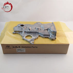 Ensemble de couvercles de système moteur en gros - Chaîne de distribution et pompe à huile 21350-2B011 21350 2B011 pour KIA CERATO/FORTE 213502B011 - Product Image 1