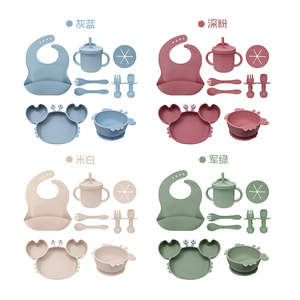 Baby Feeding <b>Set</b> with Suction Silicone Bowl Plate and Sippy Cup BPA Free Eco Friendly <b>Weaning</b> Supplies 9PCS Cute Crab Style Dish - Product Image 3