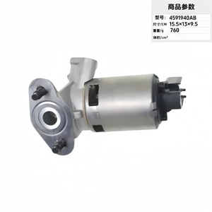 Valve EGR 4591940AB pour remplacement et réparation de pièces moteur - Product Image 1