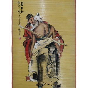 Bamboo Tiger Painting Handmade Art Decor For Home Gift Collectible ZLH-005 - Product Image 5