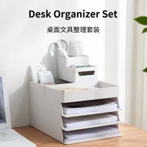 Organisateur de bureau, porte-documents, rangement de papier A4, plateau de rangement multi-niveaux empilable, plateau de papeterie extractible pour la maison et le bureau - Product Image 2