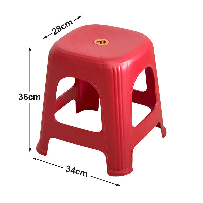 สีแดงขนาดกลาง - สูง 36 ซม.