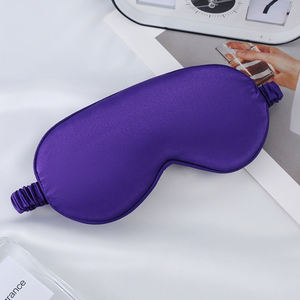 หน้ากากปิดตาสำหรับนอนหลับแบบปรับได้ ผลิตจากผ้าซาตินเนื้อนุ่ม สำหรับการเดินทาง - Product Image 1
