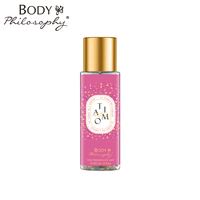 Spray déodorant pour femmes et hommes, 60ml, marque privée, longue durée, parfum corporel, nouveauté