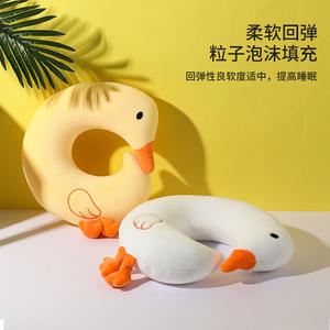 Almohada de Viaje en Forma de U con Diseño de Animalito, Amarilla, de Poliéster, Portátil, para Estudiantes, con Relleno de Espuma para un Sueño Cómodo - Product Image 1