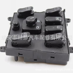 สวิตช์ยกกระจกรถเมอร์เซเดส-เบนซ์ A1638206610อะไหล่สำหรับ W163 ML55 AMG - Product Image 4