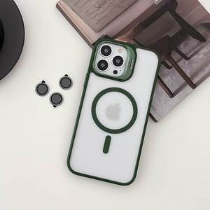 <span class=keywords><strong>Coque</strong></span> de téléphone magnétique <span class=keywords><strong>transparente</strong></span> en acrylique pour <span class=keywords><strong>iPhone</strong></span> 17/16/11/<span class=keywords><strong>13</strong></span>/12/14/15 <span class=keywords><strong>Pro</strong></span> <span class=keywords><strong>Max</strong></span> avec support pliable et cadre de protection d'appareil photo - Product Image 2